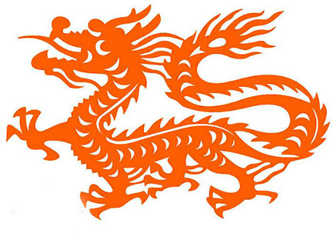 龙生肖.jpg