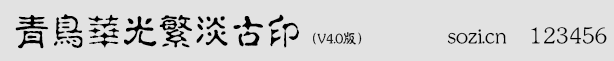 BAⷱӡ-СA[.gif