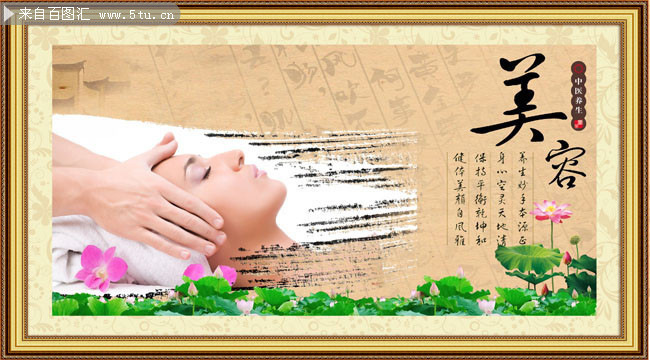 美甲沙球速体育- 球速体育官方网站- 球速体育APP下载龙时尚
