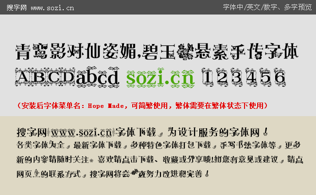 [Ӱ,񻨑ւw-A[.gif