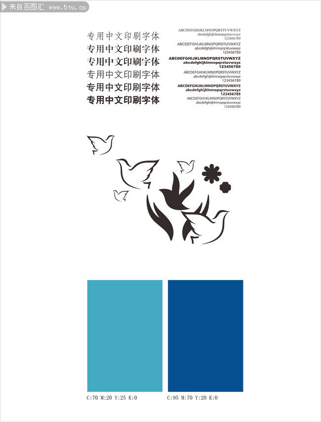 4��logo����ͼ�� ӡˢ���� ��׼ɫ_fl.jpg