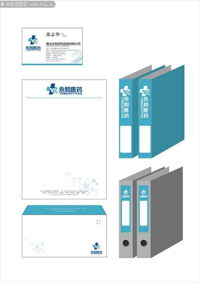 5���ļ��� ��Ƭ �ŷ� ��ǩֽ_fl.jpg