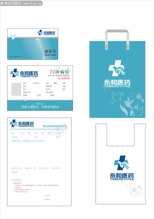 6������� ������ ���￨ ����_fl.jpg