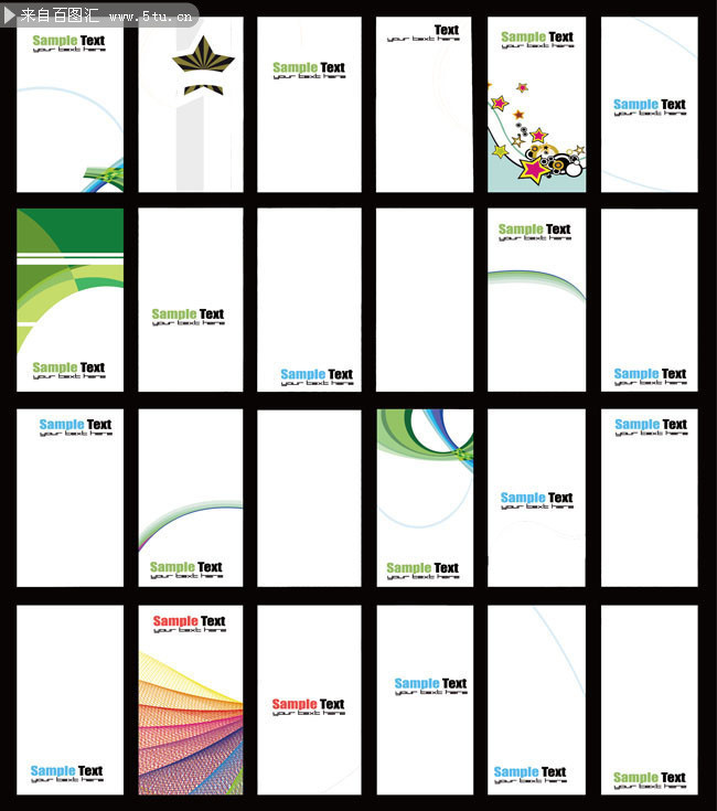 ���ʵ��չ��ʸ���ز� [ת��].jpg