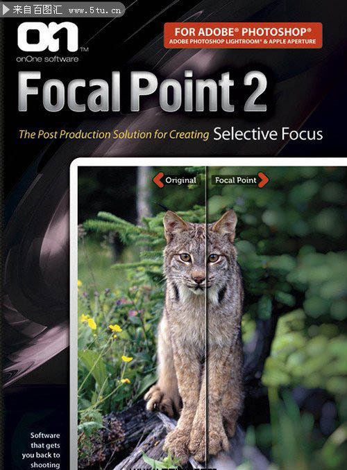 OnOne FocalPoint v2Ч���Ա�.jpg