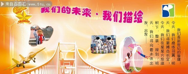 学校 14副本_fl.jpg