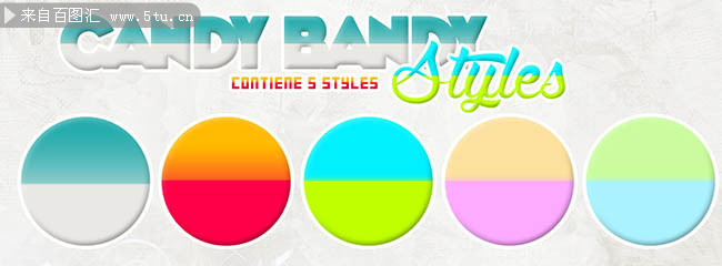 糖果ps样式.jpg