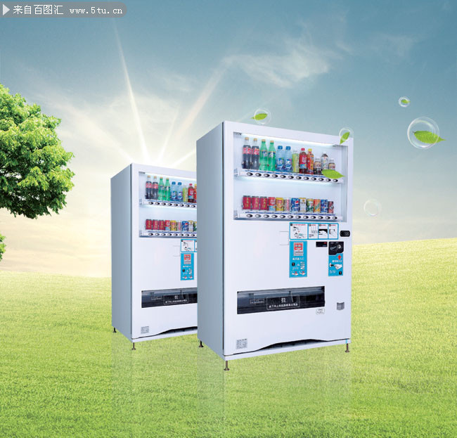 自动贩卖机_fl.jpg
