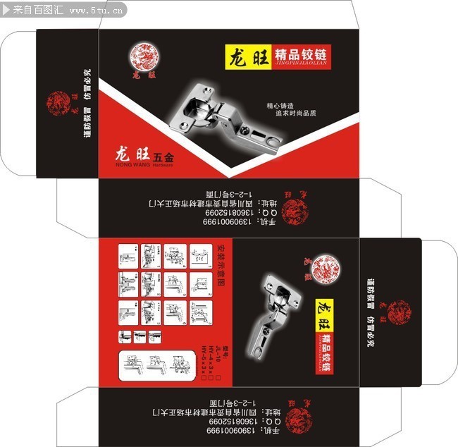 ɫq机.jpg