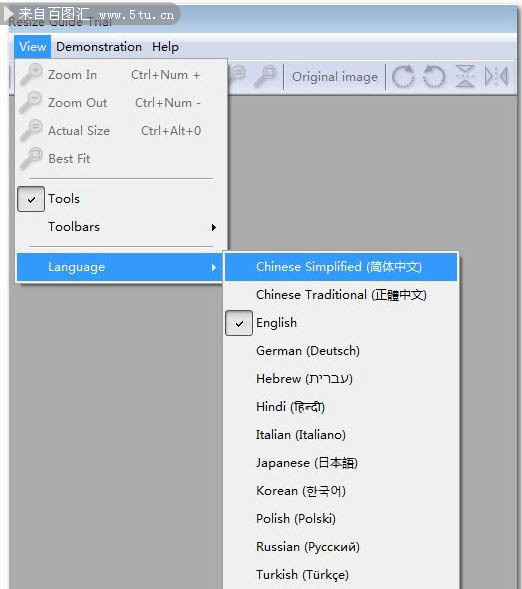 Image Resize Guide1.jpg