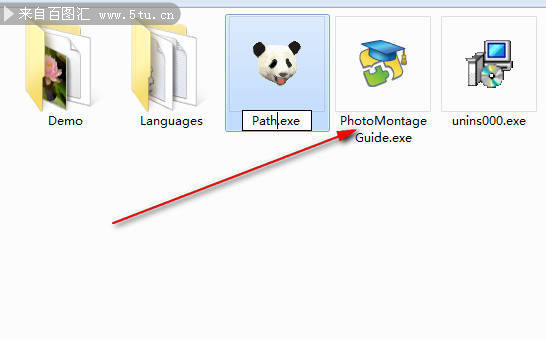 Image Resize Guide3.jpg