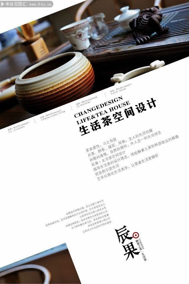 辰果  100分-高手-中高手3.jpg