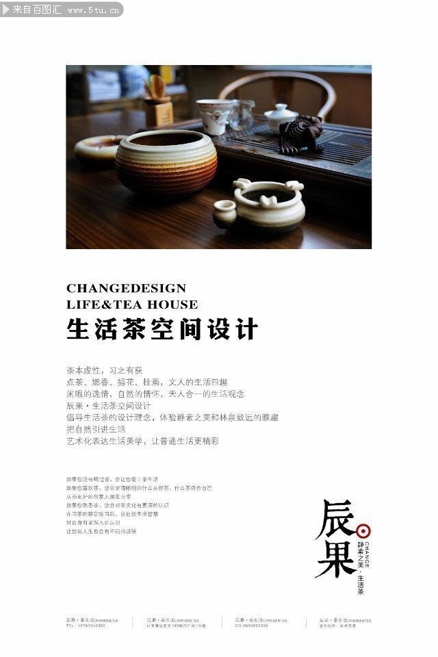 辰果  100分-高手-中高手4.jpg