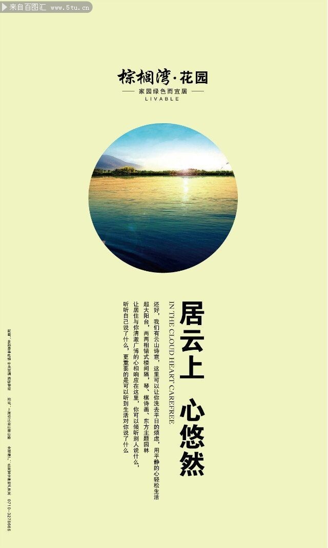 轩轩  100分-工匝-高工匝.jpg