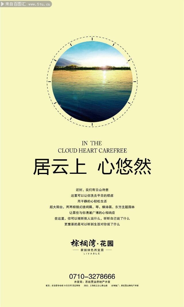 轩轩  100分-高手-低高手1.jpg