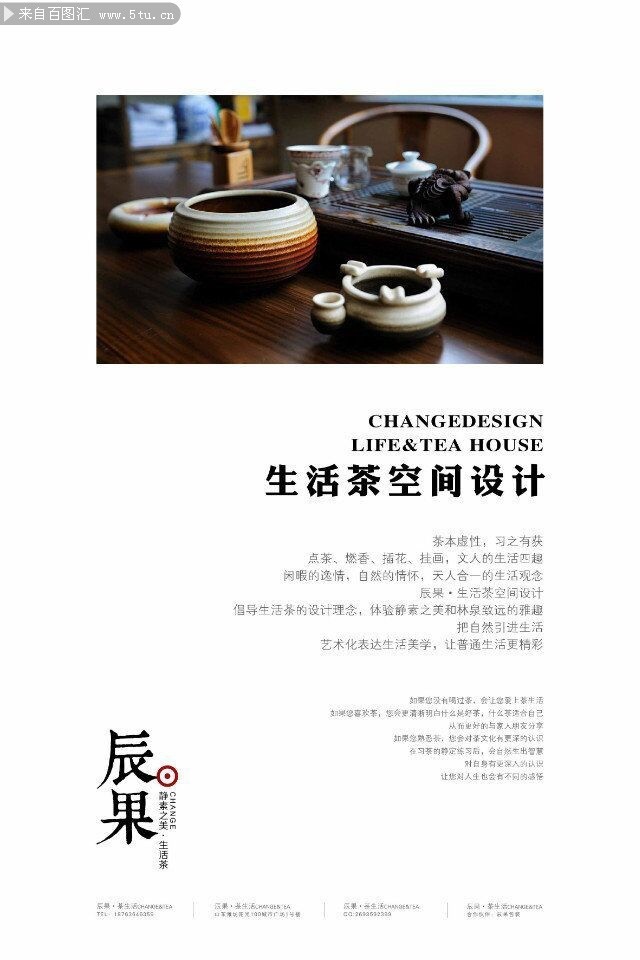 辰果  100分-高手-低高手3.jpg