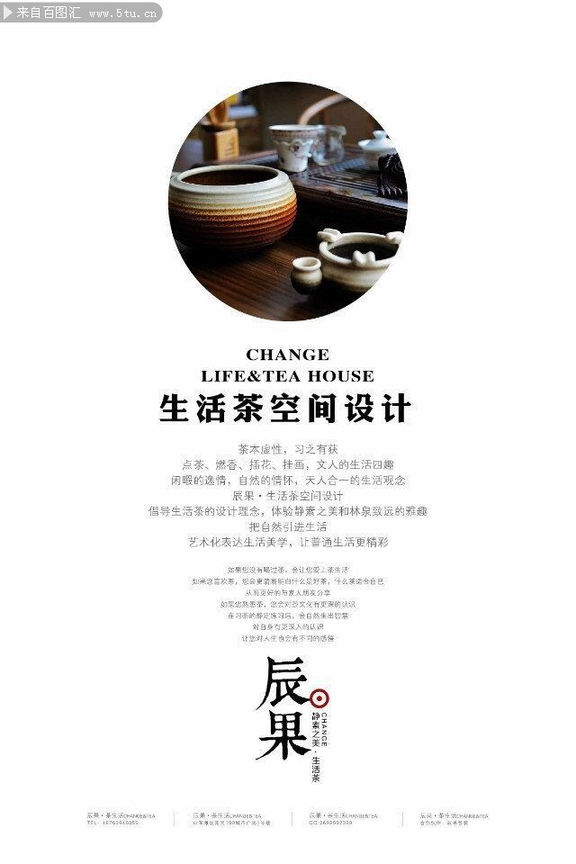 辰果  100分-高手-低高手2.jpg