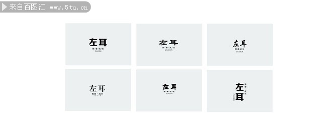 轩轩  100分-高手-中高手.jpg