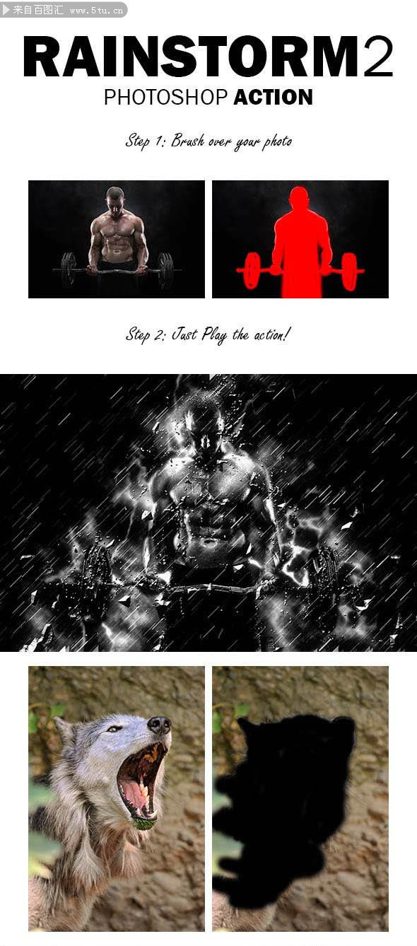 RainStorm 2 Photoshop Action.jpg