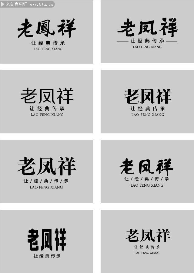 久九 90分-工匝-低工匝.jpg