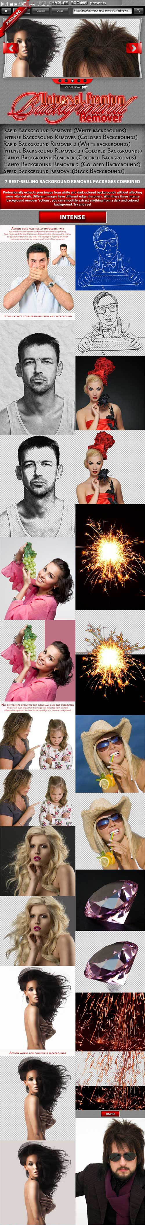 Background Removal.jpg