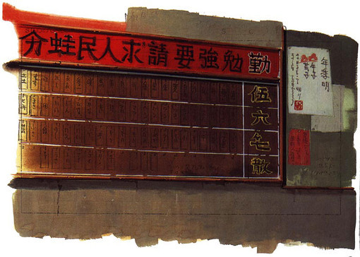 ǧ��ǧѰ (2).jpg