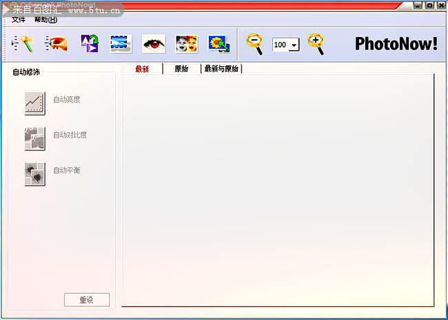 PhotoNow V1.0.0.144 hGɫ.JPG