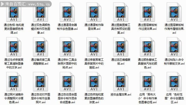 Photoshopҕl̳.JPG