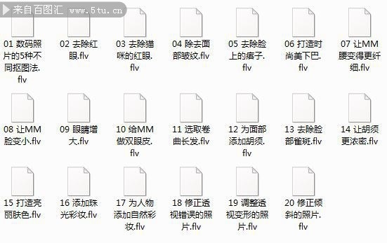 Photoshop �����̳�.JPG