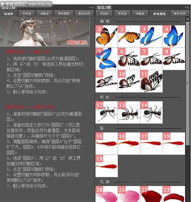 `AD֮PS (2).jpg