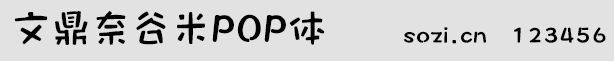 ĶιPOPw֙Cw-СA[.gif