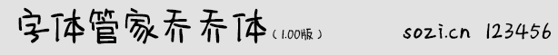 wܼ҆̆w-СA[.gif