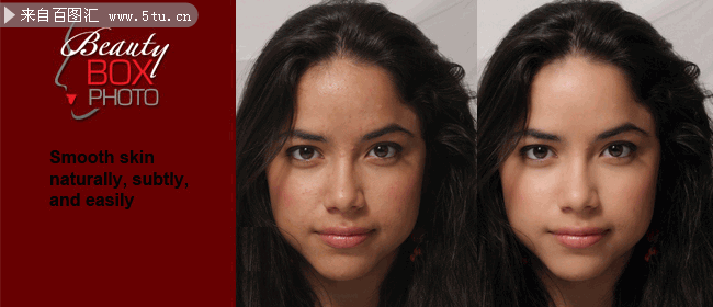 Beauty Box v3.0.9.png