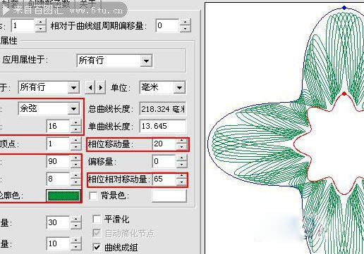 securidesign_3.jpg