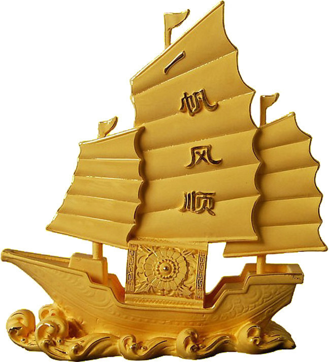 一帆风顺.jpg