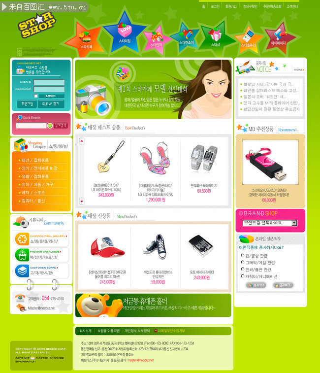 11059962_main.jpg