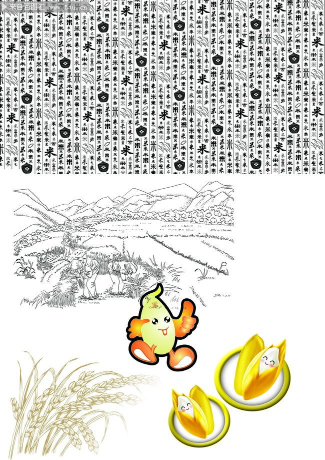 大米素材图