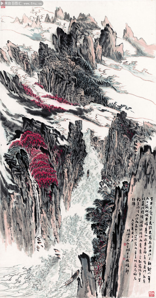 陆俨少千里江陵图