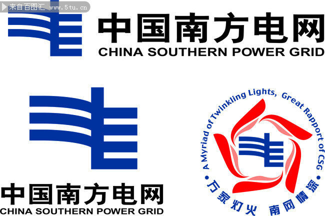 中国南方电网logo矢量图片素材