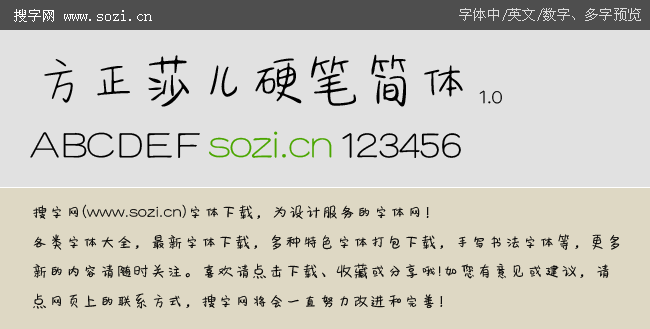 1612061346c8f1faadb3307225.gif