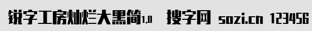 1704091145de894c0e6033e11c.gif
