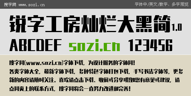 1704091145e2efa1c1b15c1e24.gif