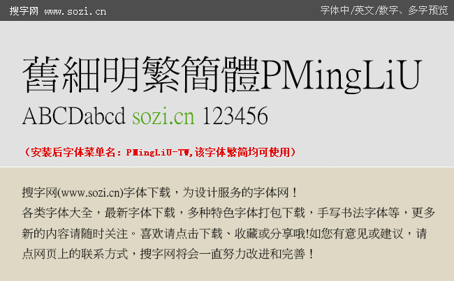 17072007493b4d7dd4768148db.gif