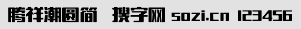 1712080742b7eb84873941b30f.gif