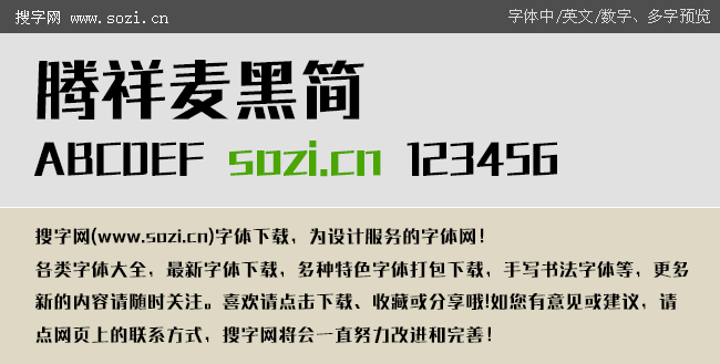 171214075415737d6286201cdd.gif