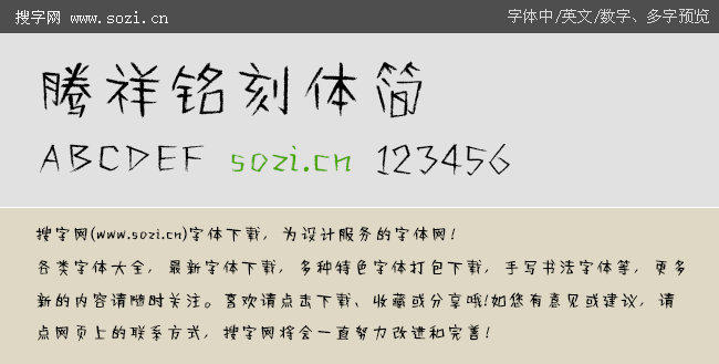 17121807539e13a35a6eaefbe2.gif