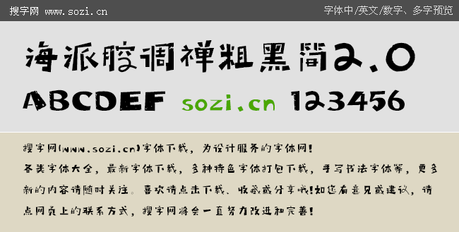 18011607385938c792285db1cb.gif