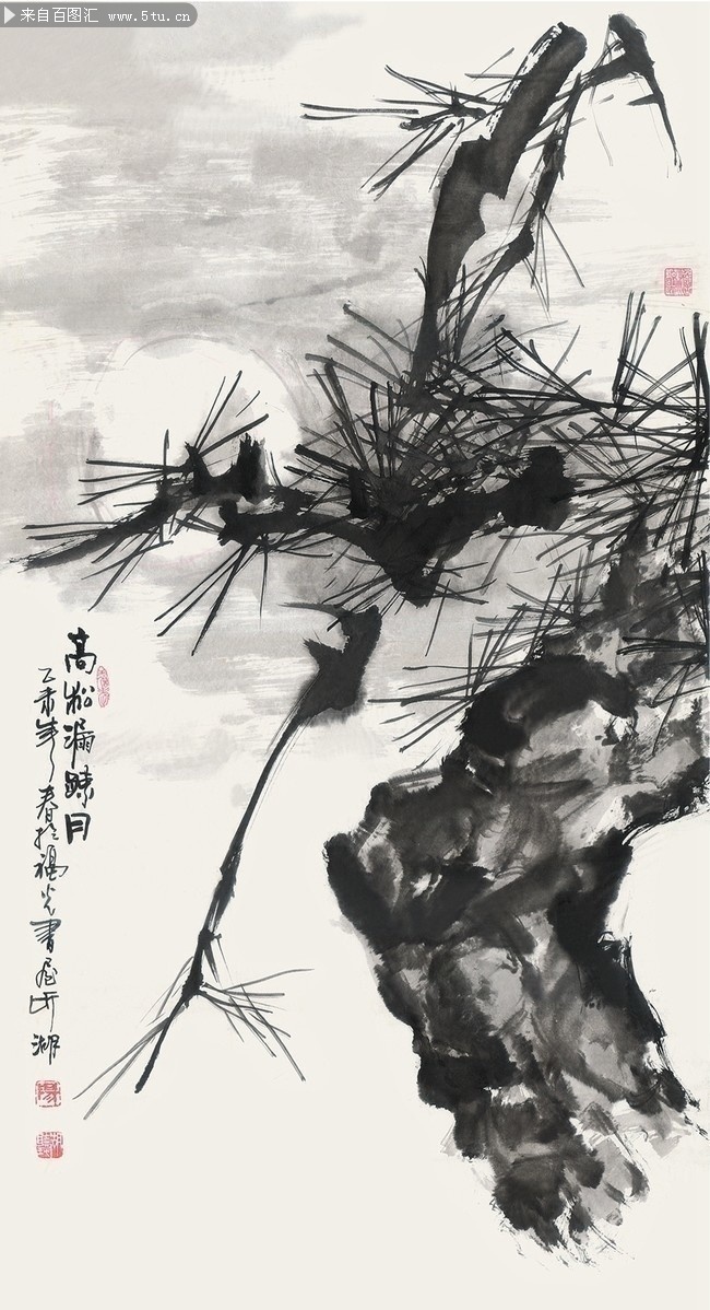 国画青松明月水墨画图片