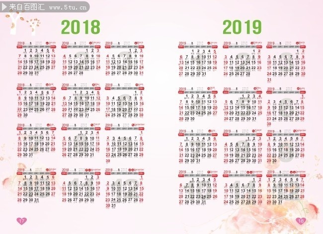 2019年猪年日历模板下载
