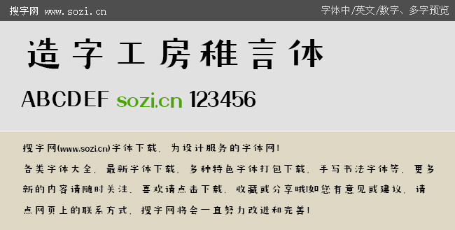 19012607300e4438b0bf56eadd.jpg